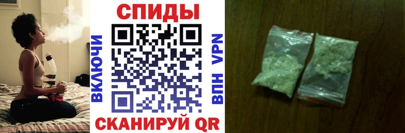 Купить где  Бийск  БУТИРАТ бутик 