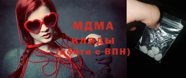 мдпв Остров