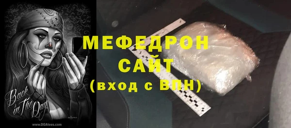 гашиш Пересвет