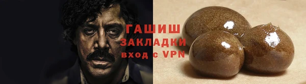 прущие грибы Переславль-Залесский