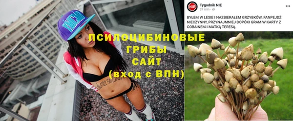 мефедрон мука Пестово