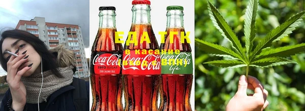 мефедрон мука Пестово