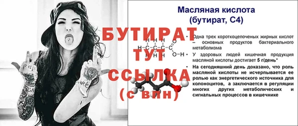 гашиш Пересвет