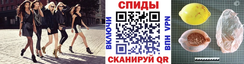 Метамфетамин Декстрометамфетамин 99.9%  Купить где  Бийск 